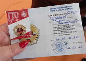 Фестиваль ГТО Фестиваль ГТО.