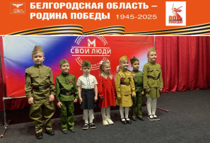 Районный конкурс чтецов "Цена Победы" Районный конкурс чтецов "Цена Победы".