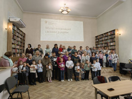 Мастер - класс с участниками проекта "Мультстудия "Вместе к успеху" Мастер - класс с участниками проекта "Мультстудия "Вместе к успеху".