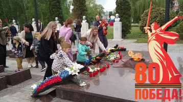 Возложение цветов к 80-летию Победы! Возложение цветов к 80-летию Победы!.